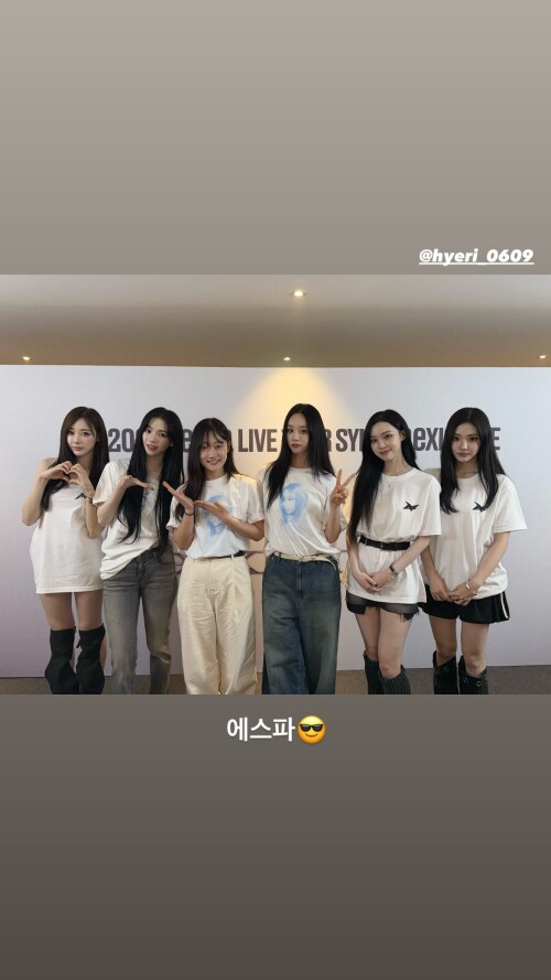 250901 Park Kyunghye Instagram Story Update with aespa n HYERI documents 2ce418505577c8fc6