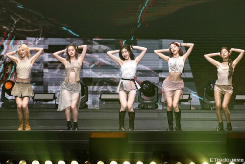 250906 ITZY at Girl s Power Festival in Taipei documents 701b20fd1df41fb8c