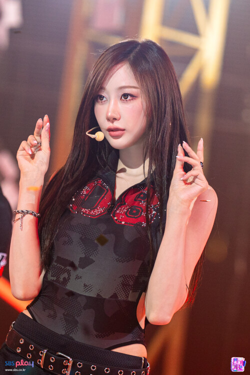 250907 GISELLE Rich Man at Inkigayo documents 34ce47e46174c92ac