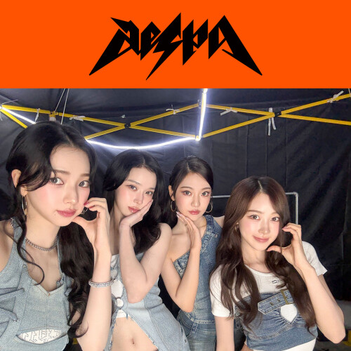 250909 Amazon Music Japan Twitter Update with aespa documents 1d21cd86348858b91