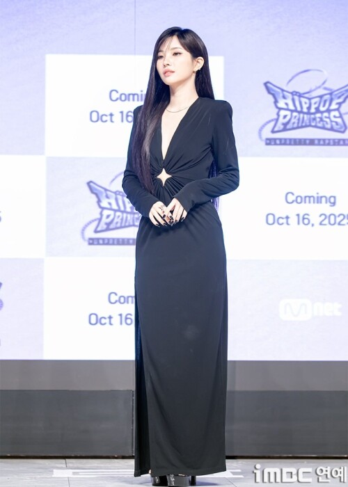 251015 i dle Soyeon at Hip Hop Princess Program documents 78136b31fc7f8a27d