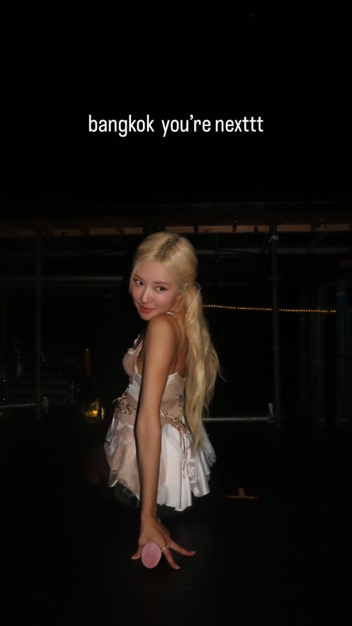 251023 ROSE Instagram Story Update documents 119d0d3bb488d52222