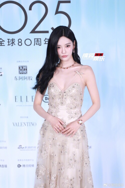 251028 aespa NINGNING at ELLE China 2025 Style Awards 80th Anniversary Gala documents 3fb0d811ff9e94