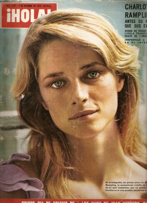 256594232 hola1974 123 596lo