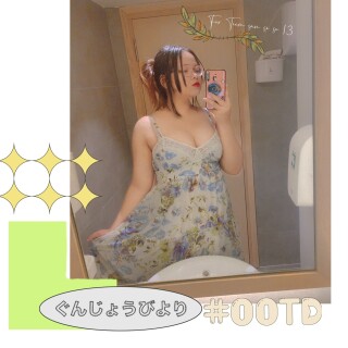 2684x3265_f018ddeae17f2acff8e465be0500b488