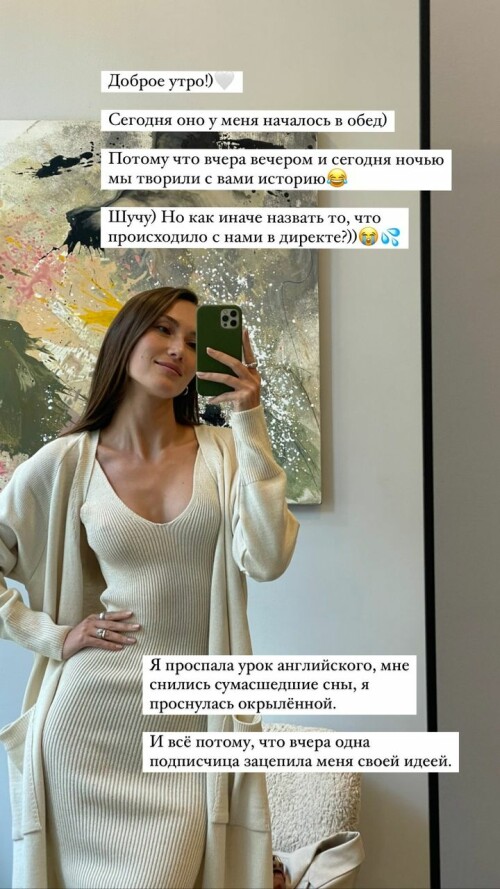 294737475 631160341353553 5627672961117284360 n