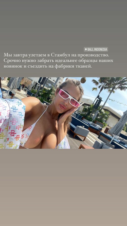 296589934 567310898457061 8947015531410481253 n