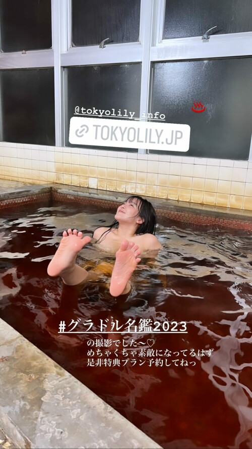 321060770 838015207526685 6790142664453952047 n