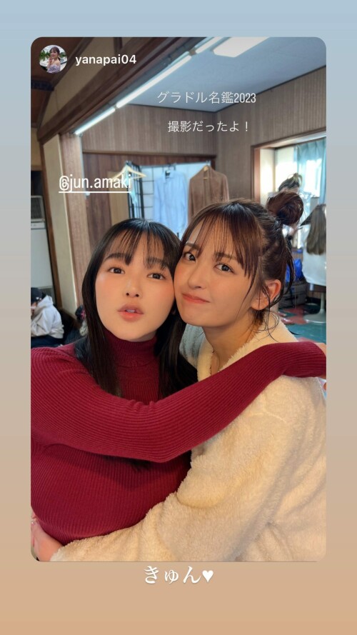 321196793 1196018661314012 4860653821120290459 n