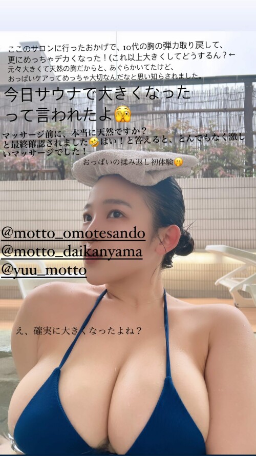 337432880 1063175027975861 3203878164875886290 n