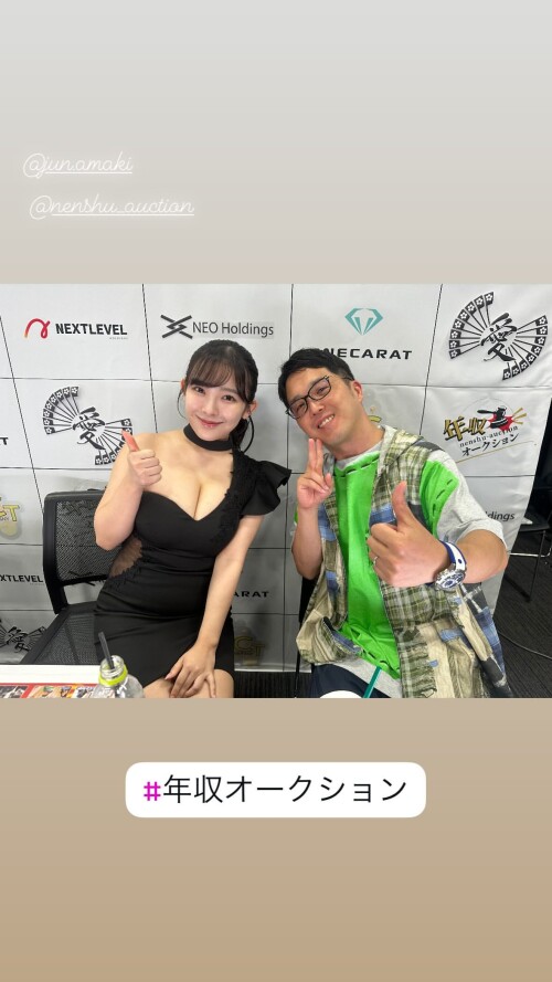 452491899 965161168741231 5894927165309441637 ne2b71983a4eb7646