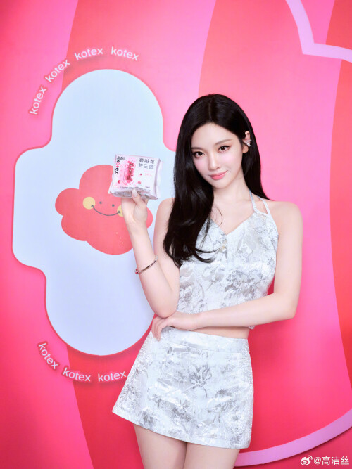 5176063642831907 010a0b5d3596e537b4