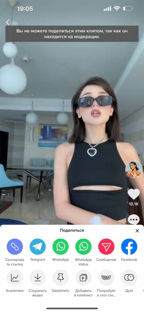 5296238646917183767d3a23b2e5c1b1f79