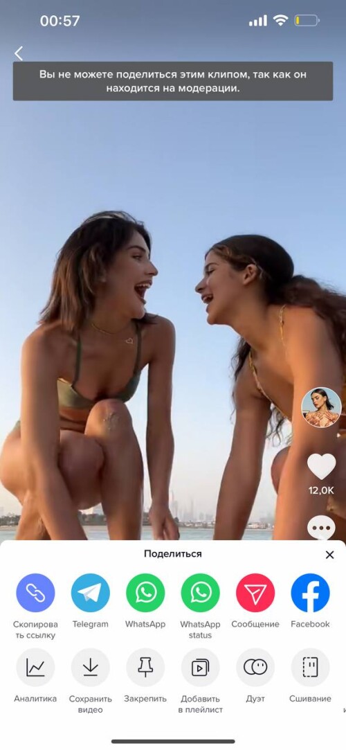 5296238646917183768560e005a89a2977a