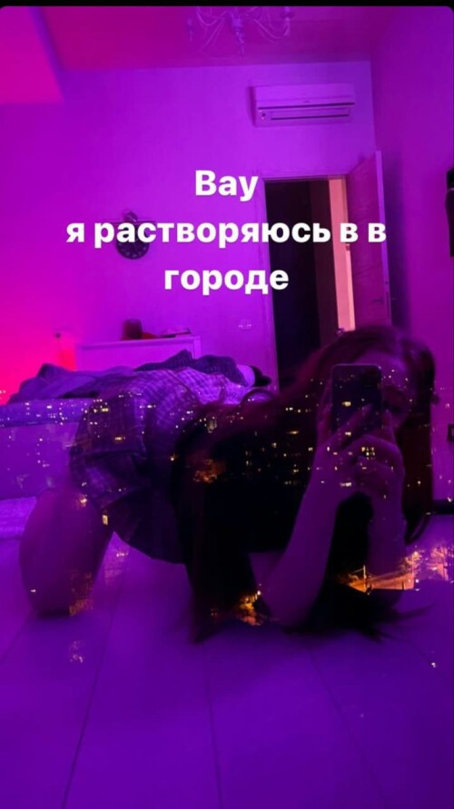 5305661311243369500 121