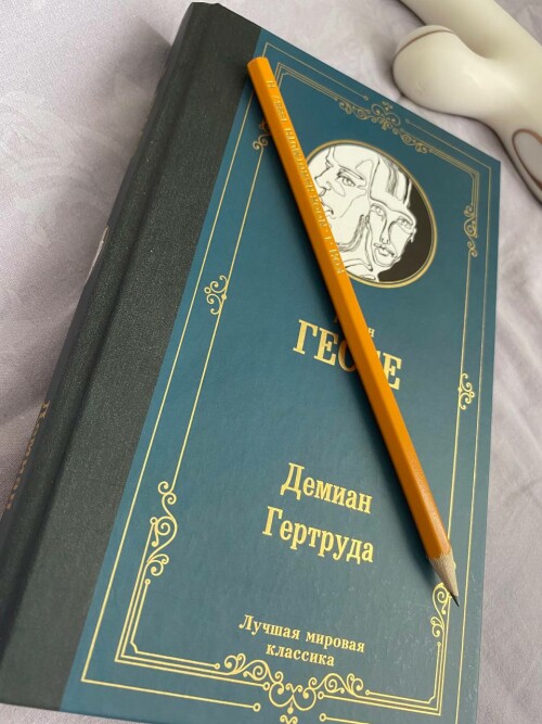 5357526030639806853 121bea573c274035739