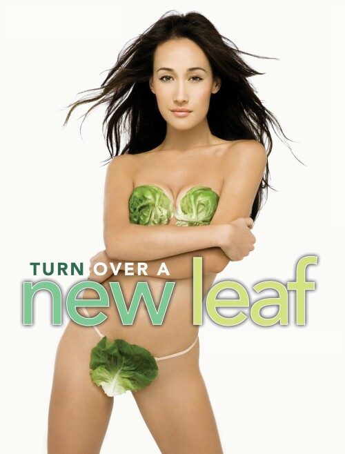 5C5EBAAF 5211 4F6C A09E 59E1D27073A1