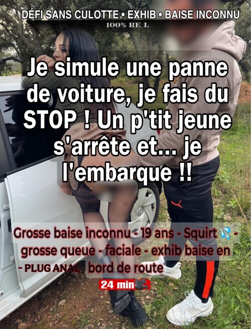 67338538f53082e7589103c6