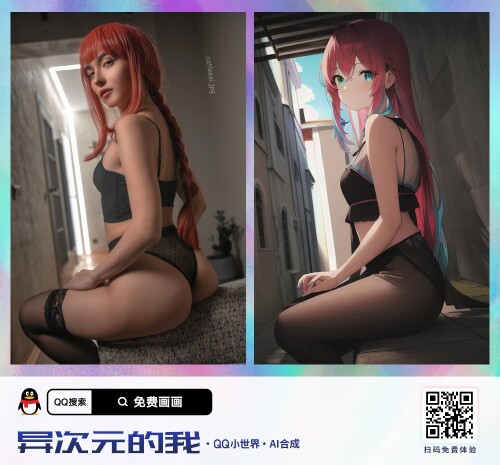 8b3ae26976af771f7ab109bae0ec2c2d qs38z