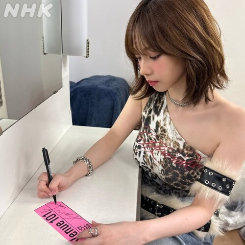 AESPA Karina NHK Venue101 Twitter Update 2025 002a4cc79f2be41ffad