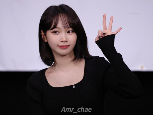 Amr chae 1868082874571952490 10d754e0a39520cb2