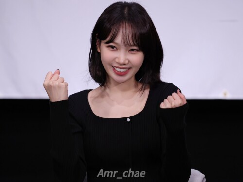 Amr chae 1868082874571952490 4ad35085ce76410bf