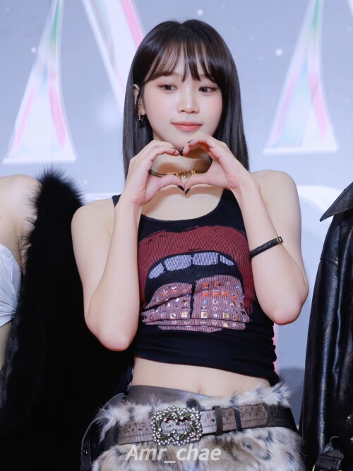 Amr chae 1872612830899474443 32d6ad726993202df