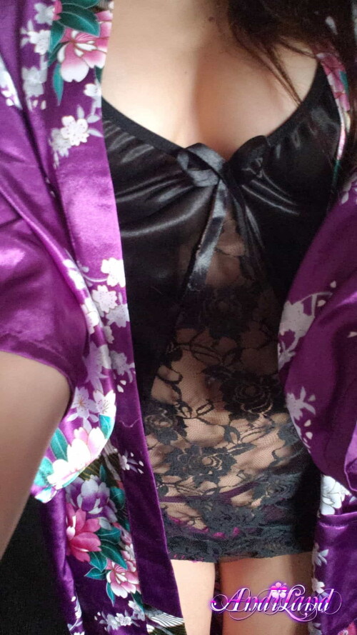 Andi Land Set 672 08280fe32f838e21391