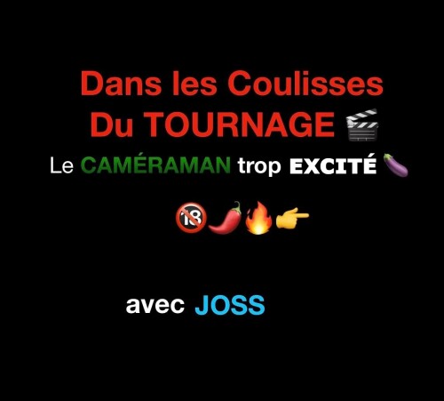 Anna Polina Canicule 2 avec Ania Kinski Joss Lescaff2b17e3d2325d8fe8