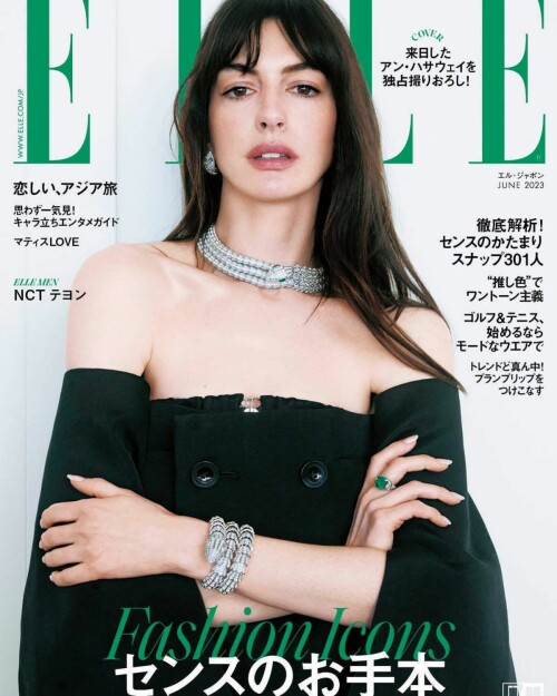 Anne Hathaway for Elle Japan June 2023 1 