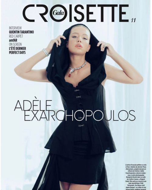 Arerch0296a63010c0fea95c578774fec901184