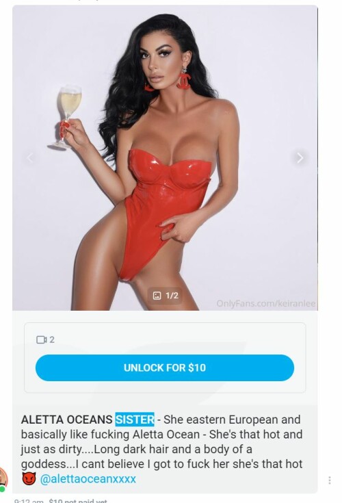 Atletta Ocean Sister4bce9c9af500dcfa