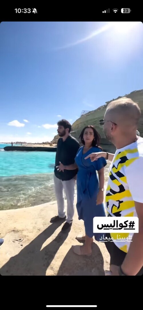 Aya Selim 77027577d01c230bd0ab8ec