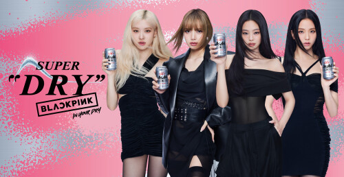 BLACKPINK x Asahi Super Dry documents 1dee447221cf94557