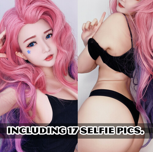 Cosplay Seraphine from League Of Legends