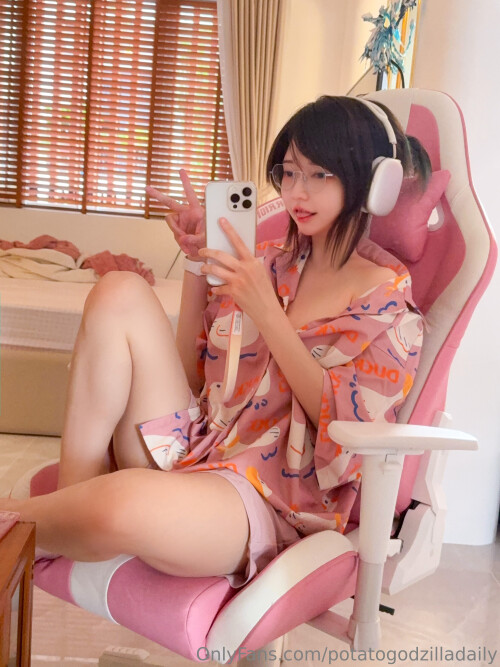 DE2401634c7c41dfe8ffdc