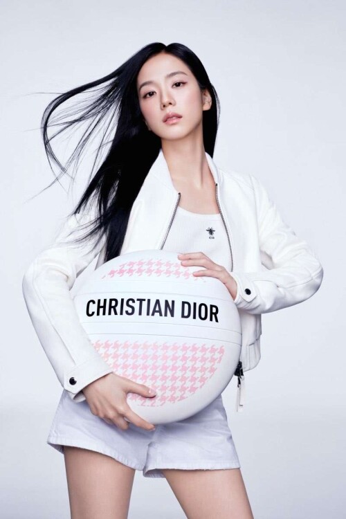 DIOR 2024 88 1159df38b0bfd7dca