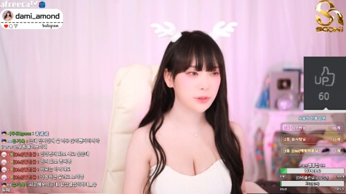 DM AfreecaTV Player.mp4 snapshot 00.13.53.254