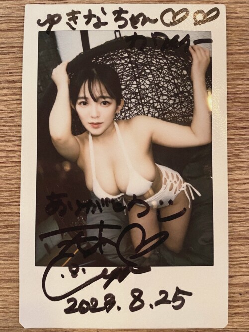 F4XJ8GpbgAA90pA7b73ee50bee6b1b6