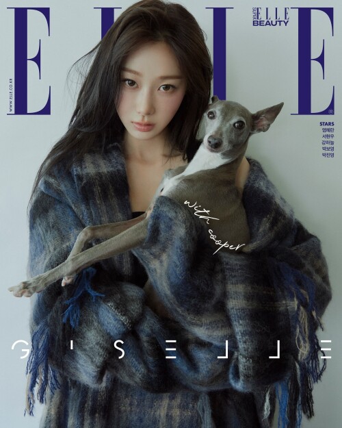 GISELLE for Elle Korea August 2025 Issue documents 10a247ef65f64ebb8