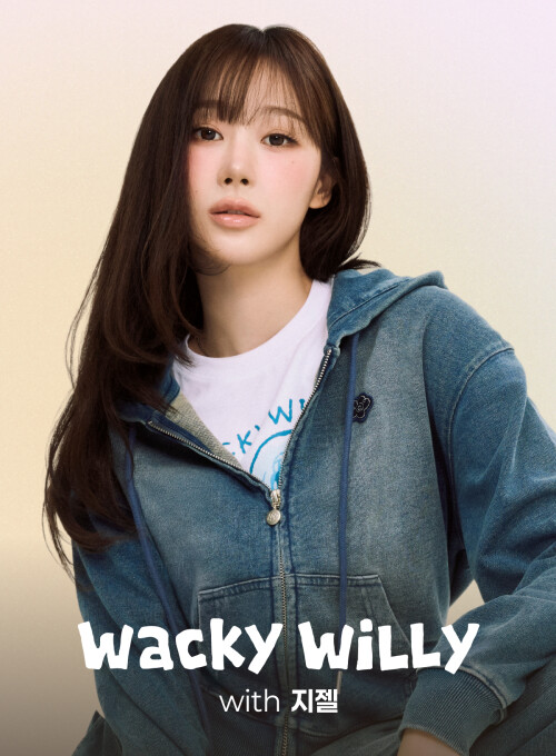 GISELLE x Wacky WiLLy documents 1a43a5463c031a492