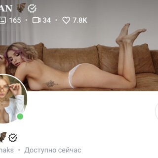 GSRxiRuXYAExTNZ05363557732754c8