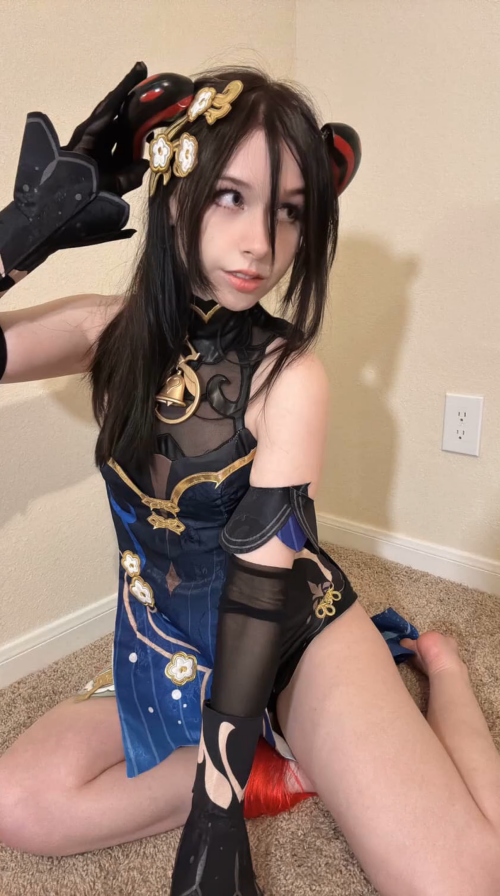 Ganyu2453456d90403c01f6