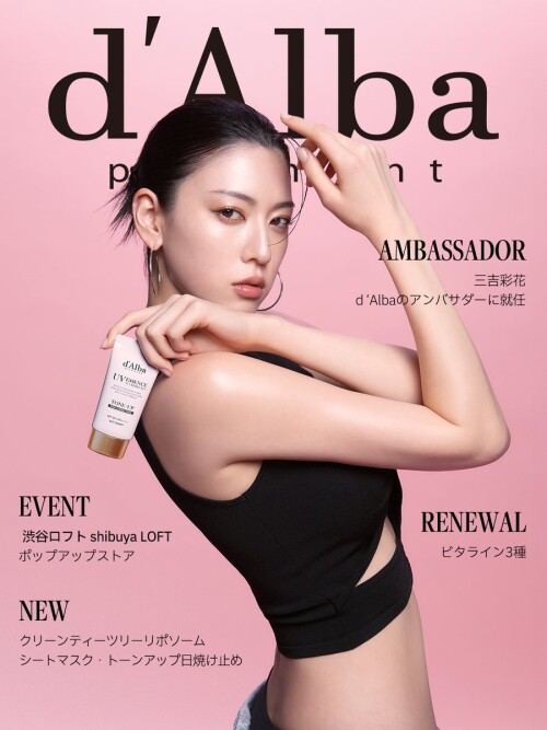 GmYQIoda8AEhzUE2061d3c2f45c01a1