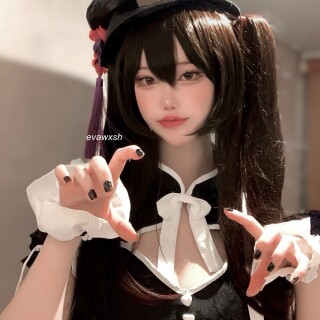 Hutao-1265128172b43826d5d4eedd3f05763aa