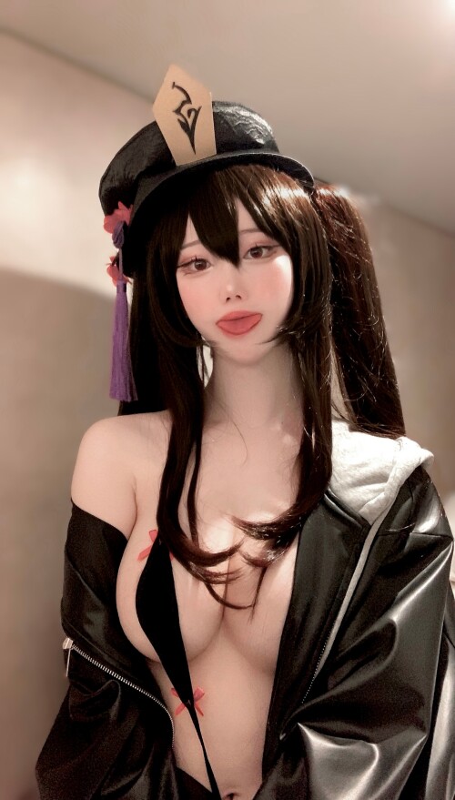 Hutao 2e6df136d9292f359