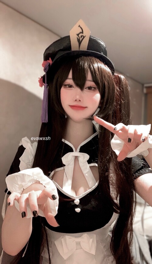 Hutao 31af563b93fb51406