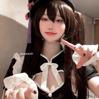 Hutao-31af563b93fb514069a83eba0c16287de