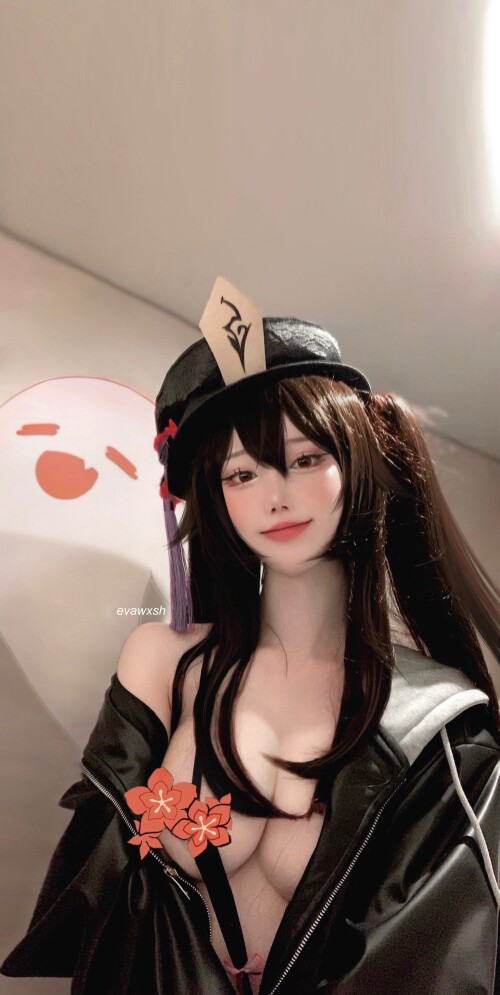 Hutao 656ac22db6d45595734541c53c460c86a