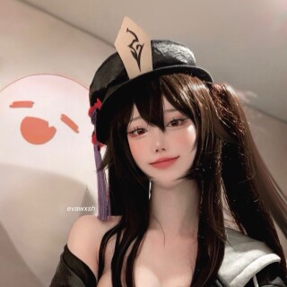 Hutao-656ac22db6d45595734541c53c460c86a